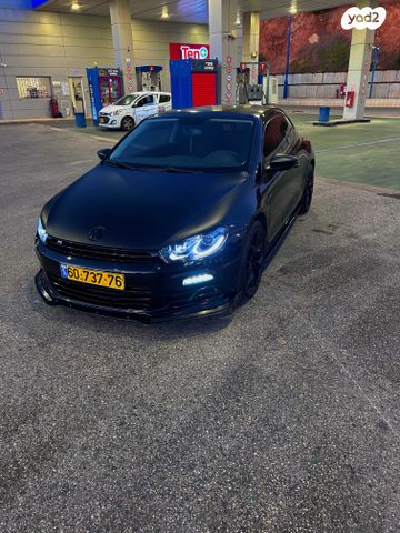 פולקסווגן שירוקו