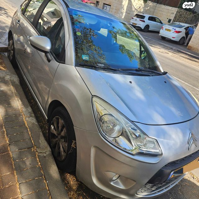 מודעת רכב סיטרואן C3