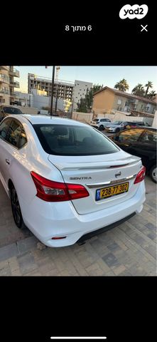 ניסאן סנטרה