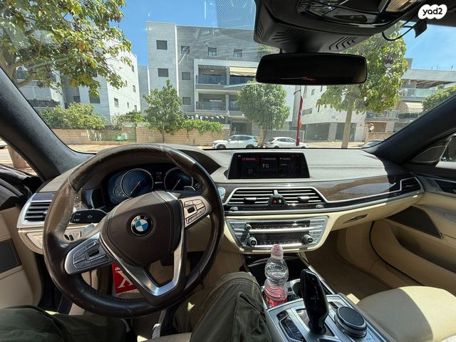 ב מ וו סדרה 7