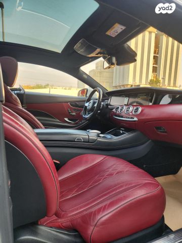 מרצדס-בנץ S-class