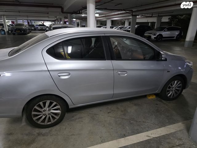 מיצובישי אטראז'