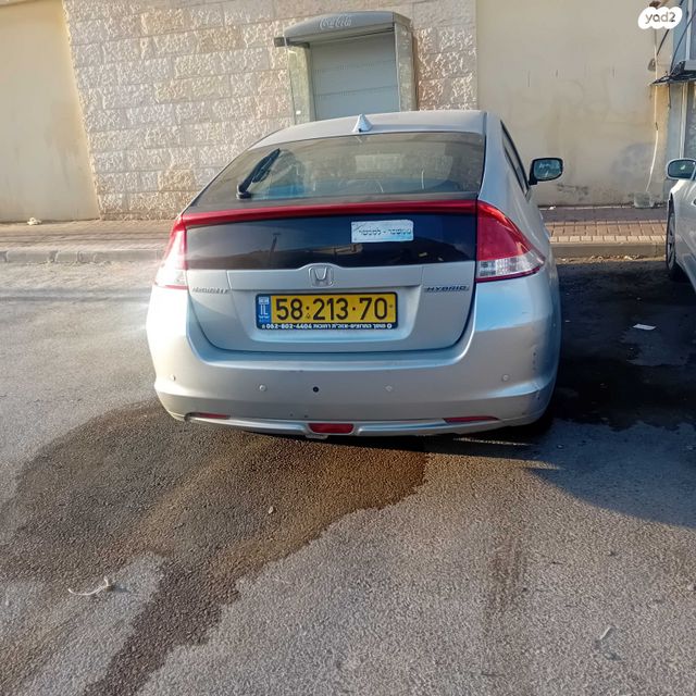 הונדה אינסייט