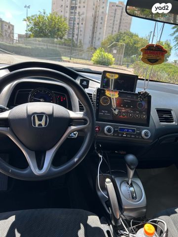 הונדה סיוויק