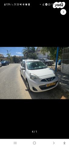 מודעת רכב ניסאן מיקרה