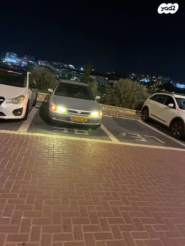 מיצובישי סופר לנסר