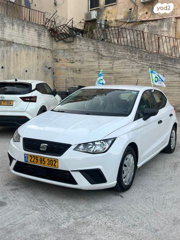 סיאט איביזה