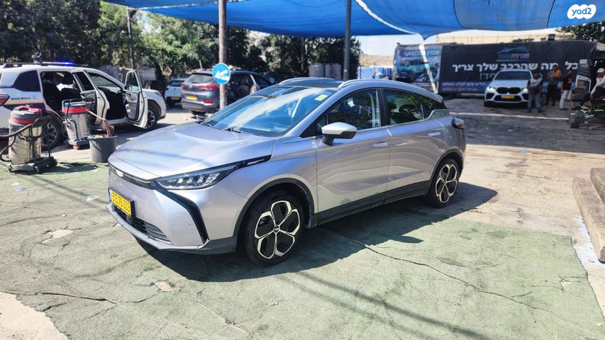 ג׳ילי Geometry C