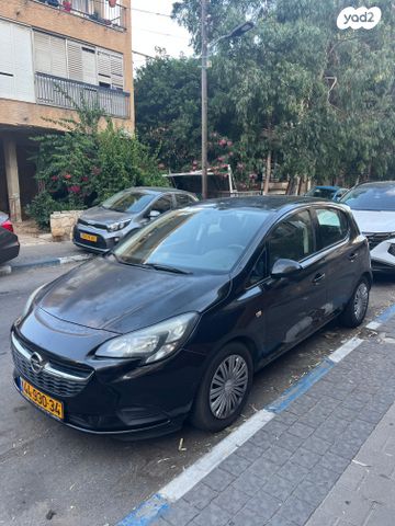 מודעת רכב אופל קורסה