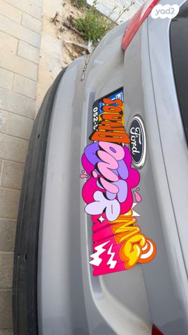 מודעת רכב פורד פוקוס