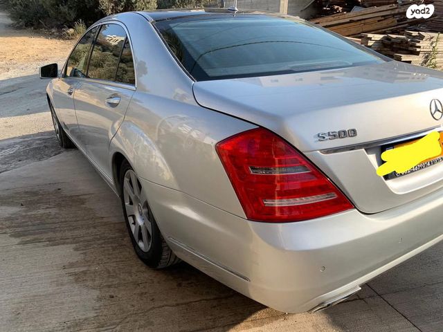 מרצדס-בנץ S-class