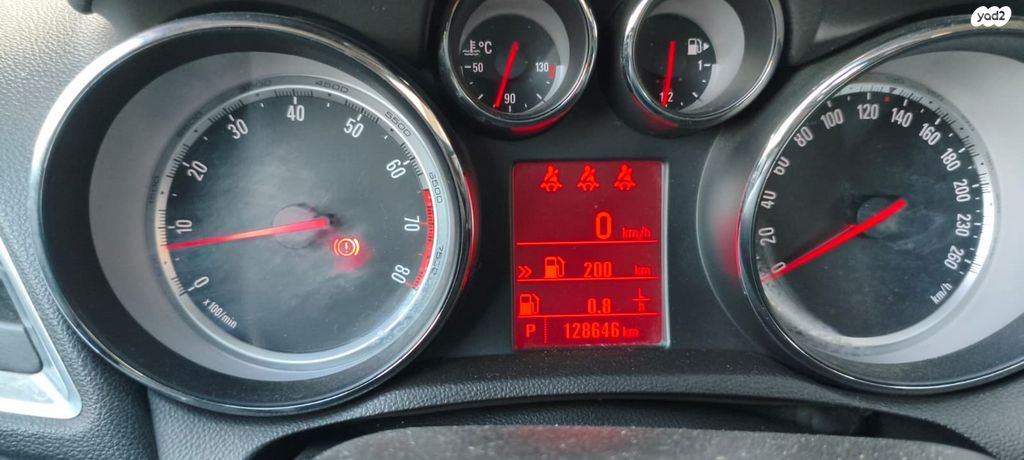 מודעת רכב אופל מוקה