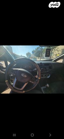 מודעת רכב קיה ריו