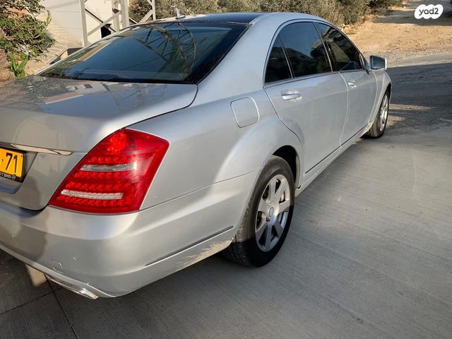 מרצדס-בנץ S-class