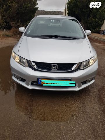 הונדה סיוויק