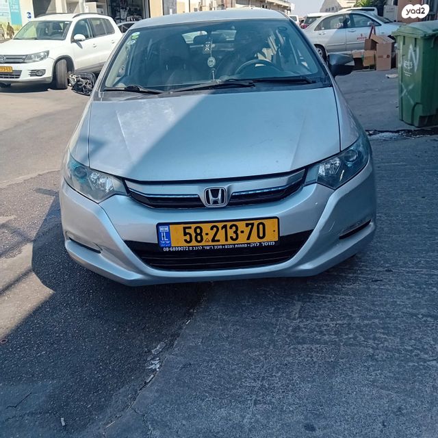 מודעת רכב הונדה אינסייט