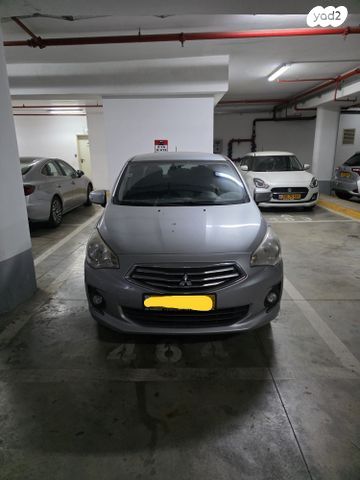 מיצובישי אטראז'