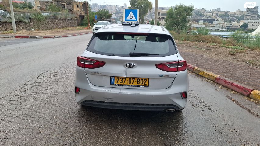 מודעת רכב קיה סיד