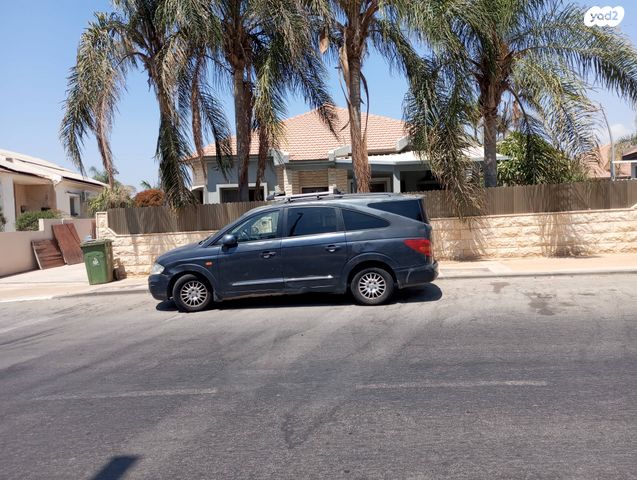 מודעת רכב סאנגיונג רודיוס