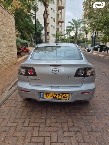 מאזדה 3