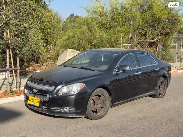 שברולט מאליבו