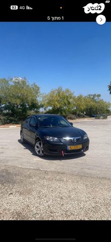מאזדה 3