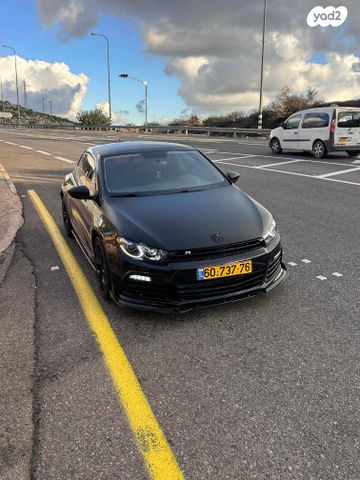 פולקסווגן שירוקו