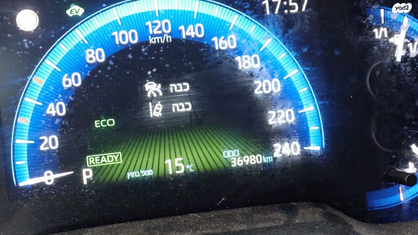 מודעת רכב טויוטה קורולה