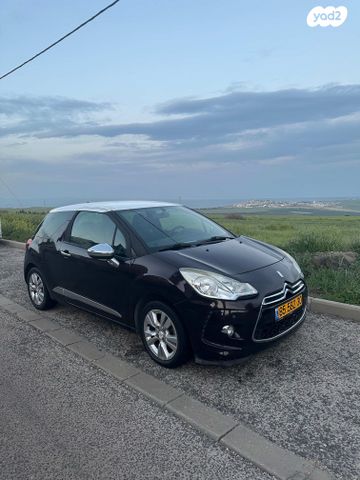 סיטרואן DS3
