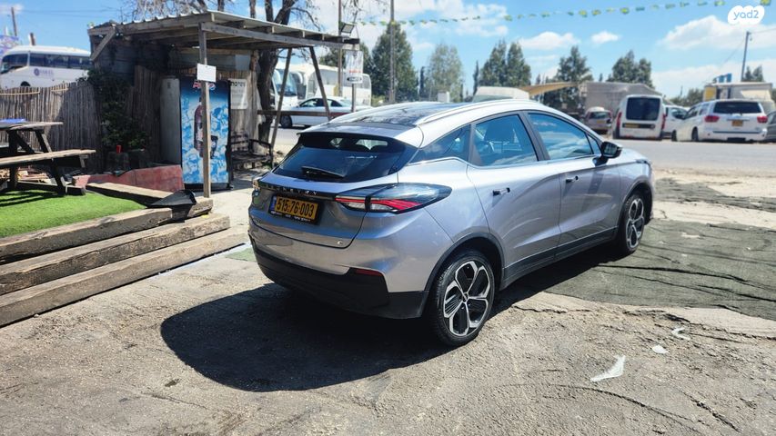 ג׳ילי Geometry C