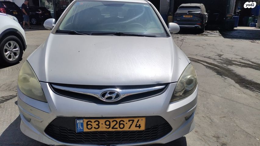 מודעת רכב יונדאי i30
