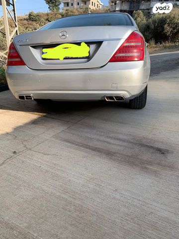 מרצדס-בנץ S-class