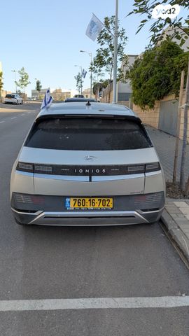 יונדאי איוניק 5