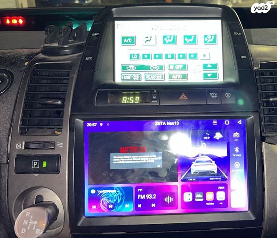 מודעת רכב טויוטה פריוס