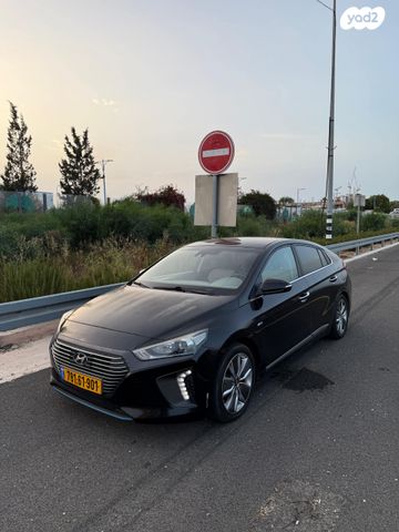 יונדאי איוניק