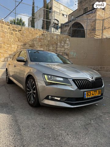 סקודה סופרב