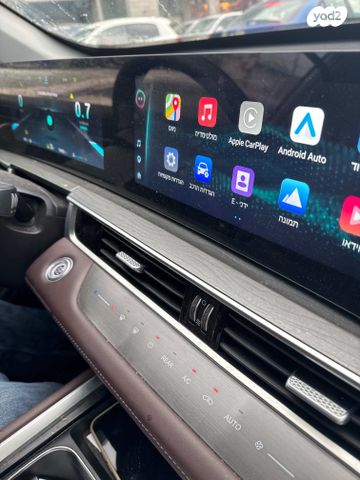 צ׳רי טיגו 8 פרו