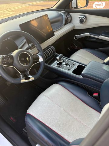 בי.ווי.די אטו 3