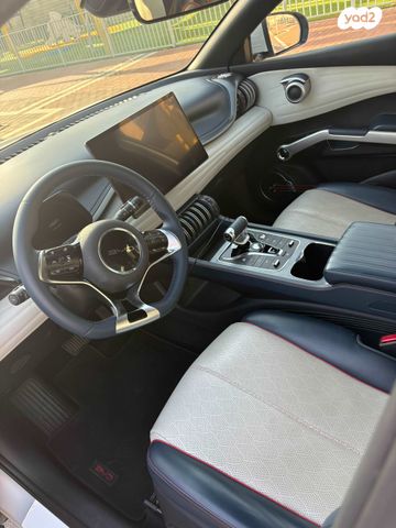 בי.ווי.די אטו 3