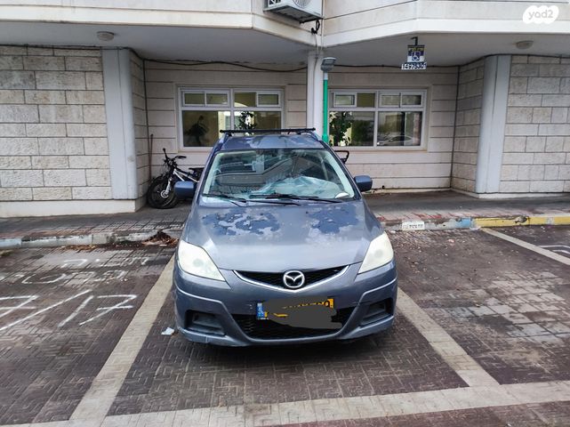 מאזדה 5