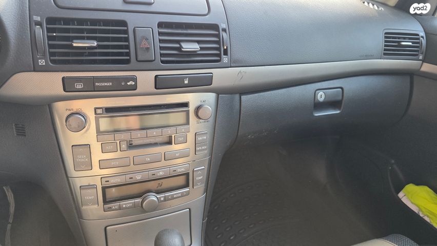 טויוטה אוונסיס