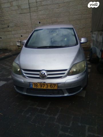 פולקסווגן גולף