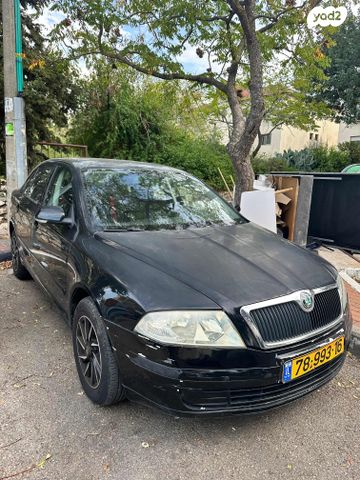 סקודה אוקטביה 
