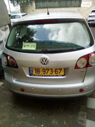 פולקסווגן גולף