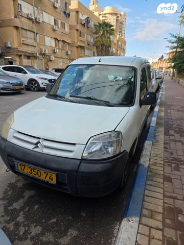 סיטרואן ברלינגו