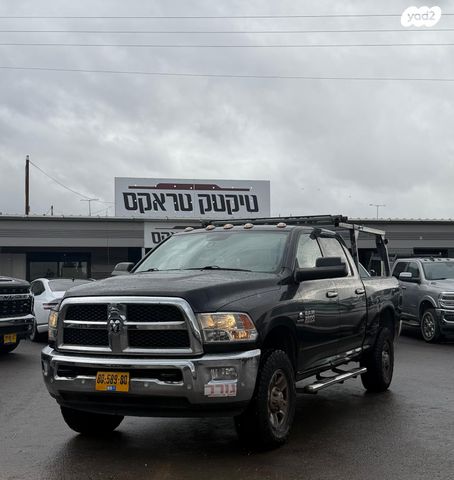 מודעת רכב ראם 3500