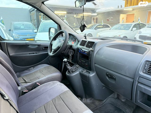 סיטרואן ג'אמפי