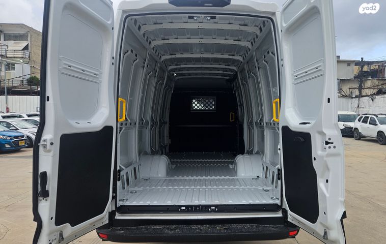 איווקו דיילי