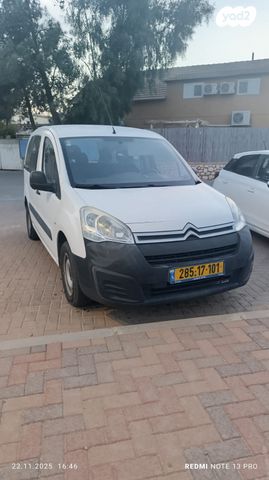 מודעת רכב סיטרואן ברלינגו 