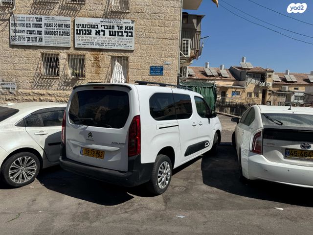 מודעת רכב סיטרואן ברלינגו